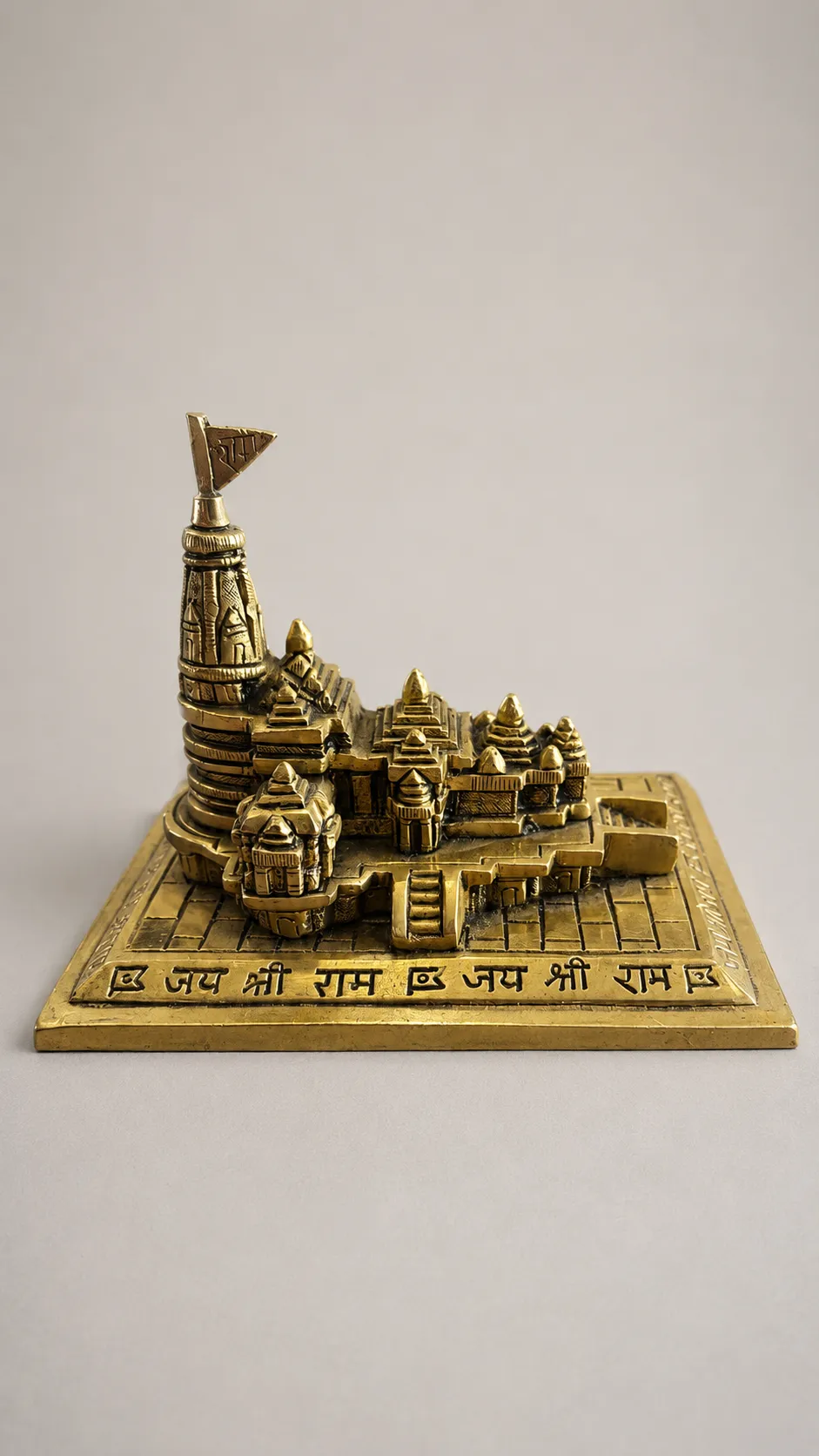 Brass Ram Mandir