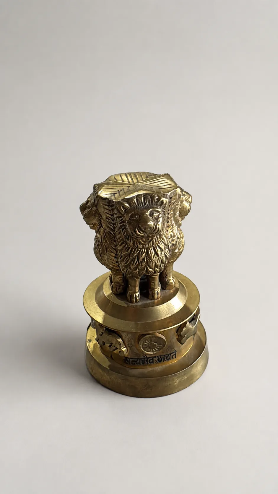 Brass Ashoka Pillar